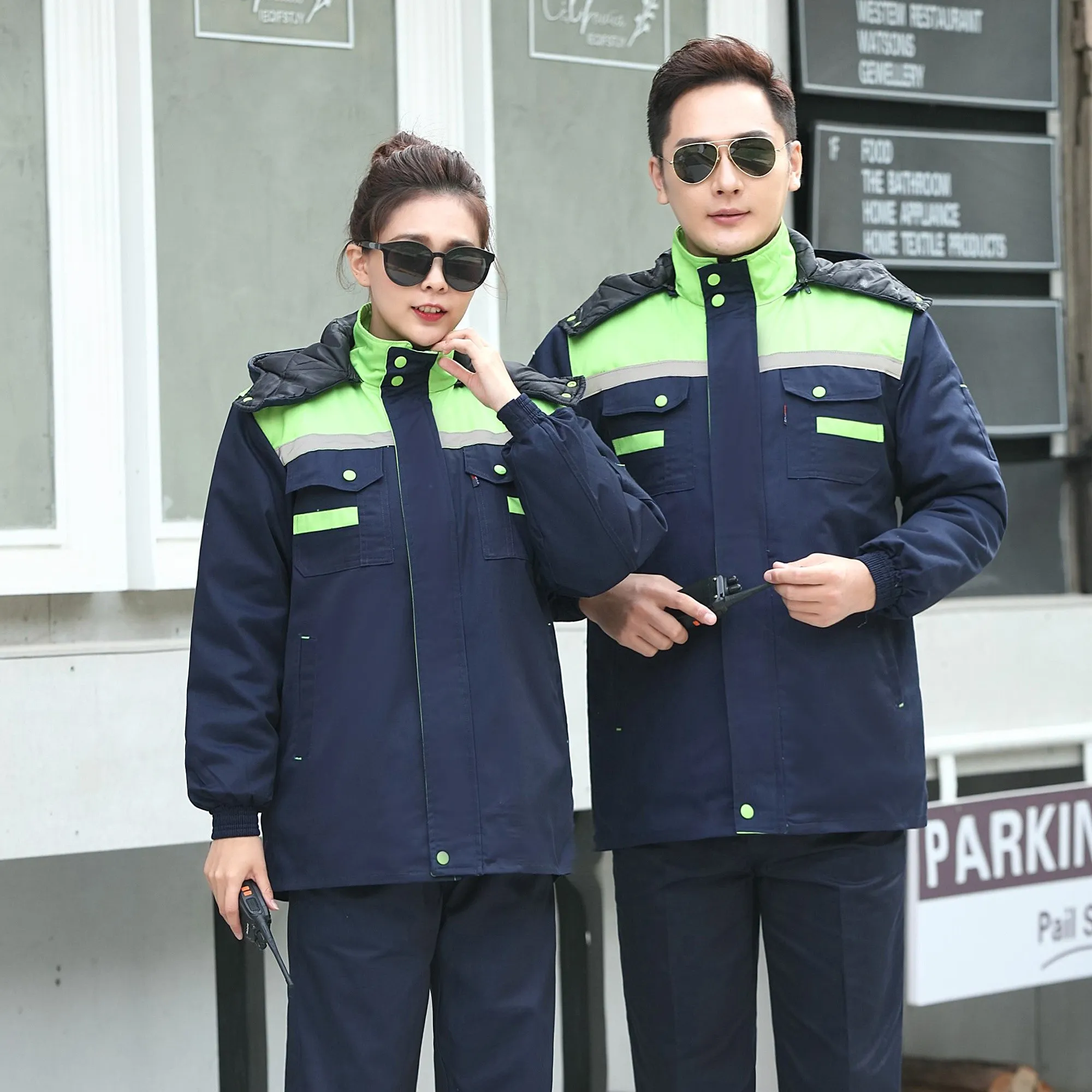 Winter overallsMF15-2