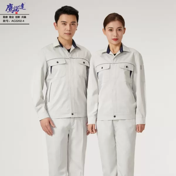 Mibai Tibetan blue work uniform AC2202-4