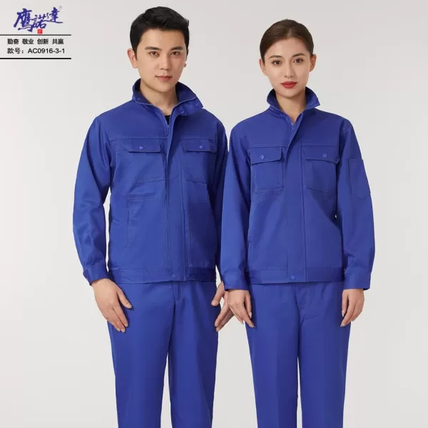 Baolan AC0916-3 work uniform