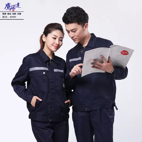 Tibetan blue beige work uniform AC090
